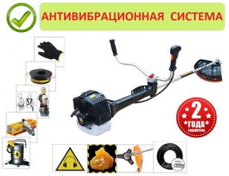141212635_trimmer-benzinovyj-shtenli5