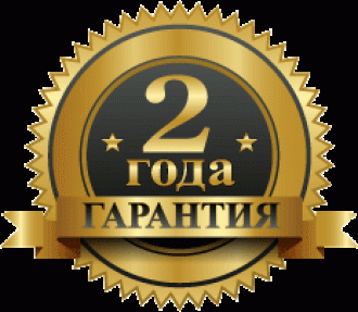 2-года-гарантии22
