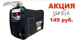 3647