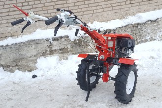 472