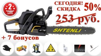 5200