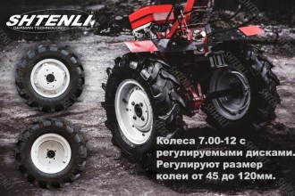 TП677777