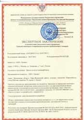 db638bd365f9dc4e996907b9cb4cbfab