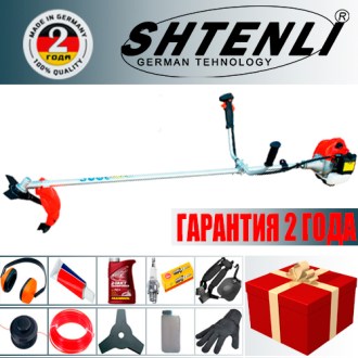 shtenlims2